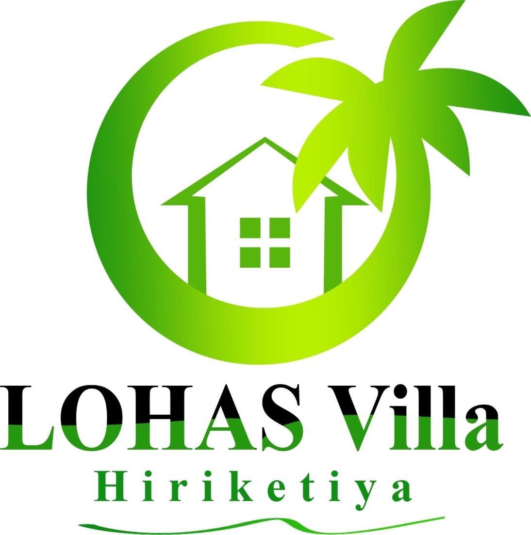 Lohas Villa Hiriketiya Диквела Екстериор снимка
